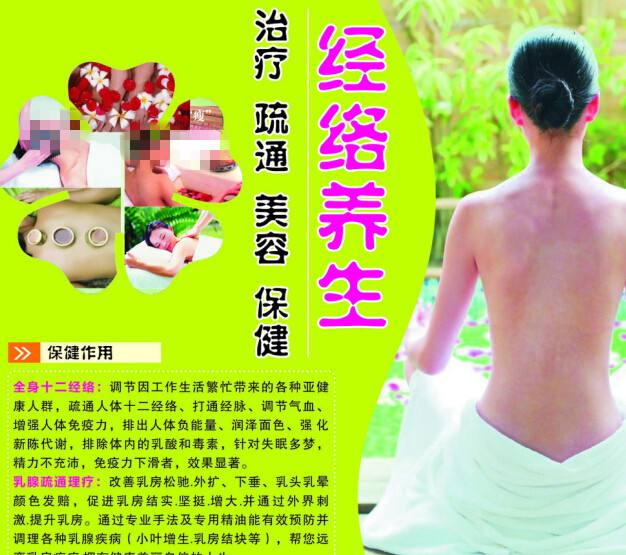 制作科罗拉多州结婚证怎么做假加州结婚证