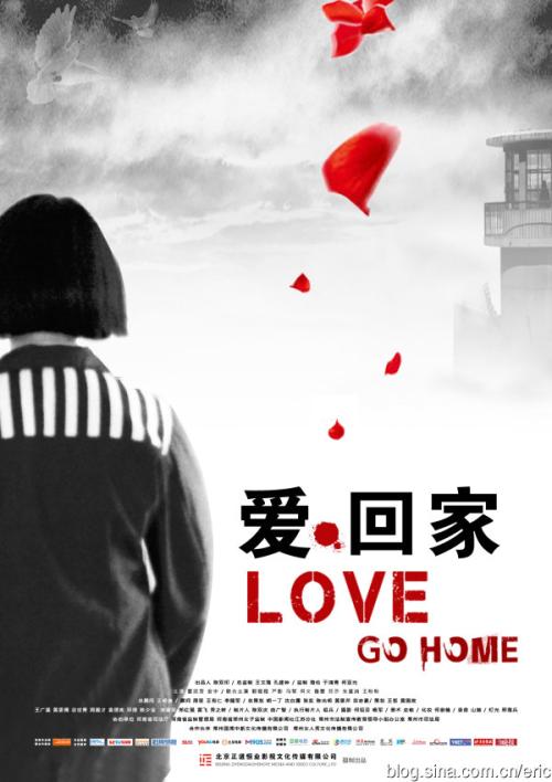 怎么买森林湖学院毕业证